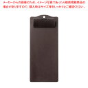 えいむ 成型バインダー BH-72(中) ブラウン【調理器具 厨房用品 厨房機器 プロ 愛用 販売 なら 名調】【メイチョー】(3)
