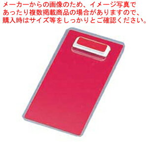伝票クリップ 「伝楽」 大 レッド【伝票クリップ ようせんばさみ 伝票ばさみ 伝票クリップボード通販 用箋鋏 紙挟むボード 紙挟む板 伝票ホルダー 販売 楽天】【メイチョー】