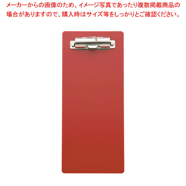 【まとめ買い10個セット品】 えいむ シンプルバインダー BH-17(中)レッド【伝票クリップ】【メイチョー】