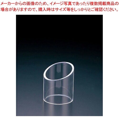 伝票立 EDT-1【店舗備品 伝票立て 業務用】【メイチョー】