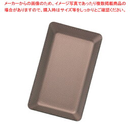 カーボンタッチキャッシュトレイ CT-111 ブラウン【人気 業務用 販売 楽天 通販】【メイチョー】