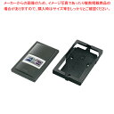 ファクト インコール カード型送信機 F-302 Bアッシュ呼出消去【メーカー直送/代引不可 厨房用品 調理器具 料理道具 小物 作業 業務用】【メイチョー】(3)