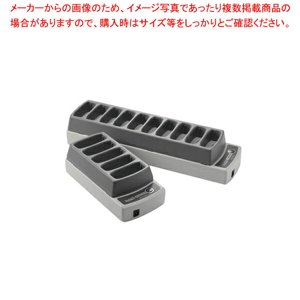リプライコール 充電器 5連 RE-305【メーカー直送/代引不可 厨房用品 調理器具 料理道具 小物 作業 業..