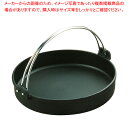 トキワ 鉄すきやき鍋 黒ツル付 30cm