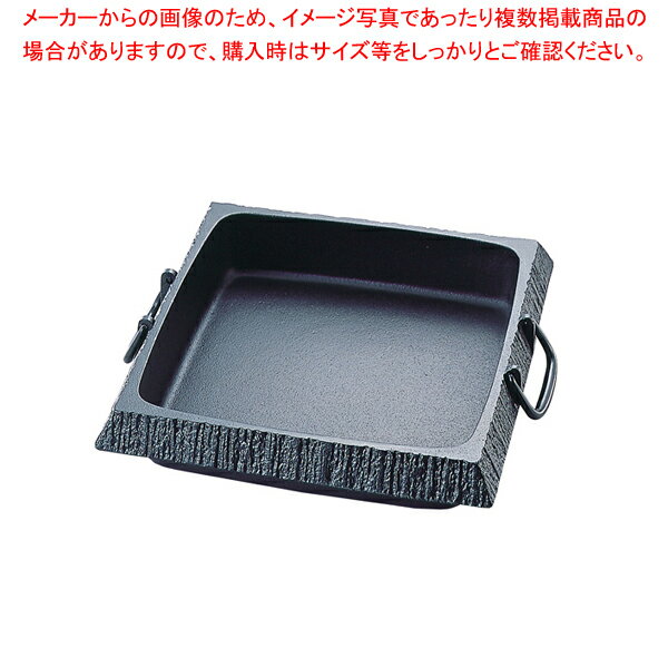 南部鉄 すきやき鍋 石庭角 20051 小【メイチョー】