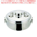 【まとめ買い10個セット品】NS18-8電磁専用しゃぶしゃぶ鍋 30cm【 料理宴会用 シャブシャブ鍋 料理宴会用 シャブシャブ鍋 業務用】【メイチョー】