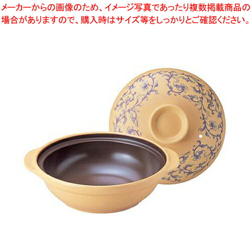 SK-27 宴席鍋 27cm 唐草【料理宴会用 土鍋【宴席鍋】 IH対応 土鍋 卓上鍋 両手鍋 業務用】【メイチョー】