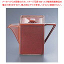 柿釉 スタック角ダシ入 T03-182 大【器具 道具 小物 作業 調理 料理 器具 道具 小物 作業 調理 料理 業務用】【メイチョー】(3)