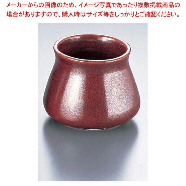 【まとめ買い10個セット品】柿釉 スタック丸アク入 T03-187【器具 道具 小物 作業 調理 料理 器具 道具 小物 作業 調理 料理 業務用】【メイチョー】