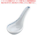 一本線レンゲ T05-73【器具 道具 小物 作業 調理 料理 業務用】【メイチョー】(3)