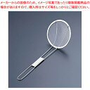 18-8 ウロコ印アク取り 中【かす上げ(卓上) アジうろこ引き ウロコ除去 いわしうろこ落とし方 魚のうろこ取り器 真鯛うろことり】【メイチョー】