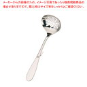 18-8共柄卓上お玉フック付き 穴明【料理 鍋料理用備品 小物 卓上おたま類 お玉(卓上) 業務用】【メイチョー】