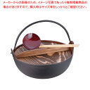 五進 田舎鍋(鉄製内面茶ホーロー仕上) 24cm(杓子付)【料理宴会用 田舎鍋 料理宴会用 田舎鍋 業務用】【メイチョー】