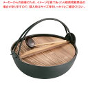 【まとめ買い10個セット品】五進 田舎鍋(鉄製内面黒ホーロー仕上) 33cm(杓子付)【 料理宴会用 田舎鍋 料理宴会用 田舎鍋 業務用】【メイチョー】