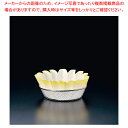 紙すき鍋 奉書 花(300枚入) 黄 M33-260【人気 業務用 販売 楽天 通販】【メイチョー】