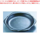 【まとめ買い10個セット品】六角陶板鍋 黒・小 T-33【 料理宴会用 陶板鍋 料理宴会用 陶板鍋 業務用】【メイチョー】