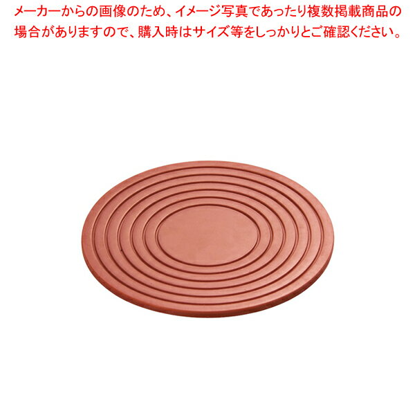 UK コンロ用断熱シート【コンロ 業務用 調理器具 厨房用品 厨房機器 プロ 愛用 販売 なら 名調】【メイ..