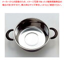 椹・お座敷セイロ ステンレス外輪鍋(大) 05457【和セイロ 和蒸籠 業務用肉まんせいろ通販 小籠包蒸し器 せいろ鍋 蒸籠通販】【メイチョー】