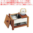 【まとめ買い10個セット品】ネズコ湯豆腐セット(固形燃料用) CN-405【 湯豆腐鍋 湯豆腐鍋 業務用】【メイチョー】(2)