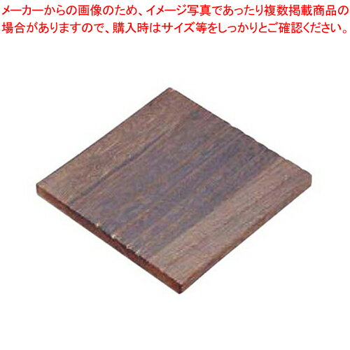 商品の仕様●サイズ：間口×奥行(mm)180×180●質量(g)：120※商品画像はイメージです。複数掲載写真も、商品は単品販売です。予めご了承下さい。※商品の外観写真は、製造時期により、実物とは細部が異なる場合がございます。予めご了承下さい。※色違い、寸法違いなども商品画像には含まれている事がございますが、全て別売です。ご購入の際は、必ず商品名及び商品の仕様内容をご確認下さい。※原則弊社では、お客様都合（※色違い、寸法違い、イメージ違い等）での返品交換はお断りしております。ご注文の際は、予めご了承下さい。【end-9-2129】→単品での販売はこちら関連商品桐製 飛騨コンロ用角敷板 4号用桐製 飛騨コンロ用角敷板 5号用桐製 飛騨コンロ用角敷板 6号用桐製 飛騨コンロ用角敷板 7号用桐製 飛騨コンロ用角敷板 長角用