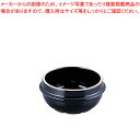 【まとめ買い10個セット品】 チゲ用 陶器鍋(トゥッペギ) T-02 2号 12.5cm【石焼ピビンバ鍋】【石鍋関連品】【メイチョー】(3)