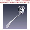 WA 18-8中華レードル 中【食器 韓国料理食器 韓国食器 スプーン】 【おたま 中華レードル 中華 レードル 中華レードル 食器 韓国料理食器 スプーン 業務用】【メイチョー】