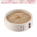 【まとめ買い10個セット品】 白木 ミニ中華セイロ 12cm 蓋【中華セイロ】【蒸篭・せいろ関連品】【メイチョー】