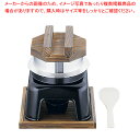SAてん火 釜めしセット(一合炊)【料理演出用品 卓上鍋類 釜飯セット】 【釜飯セット】 【釜飯セット 料理演出用品 卓上鍋類 釜飯セット 業務用】【メイチョー...