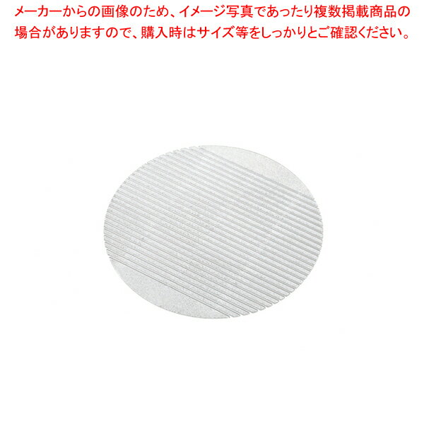 ミューファン 抗菌 銀の麺すのこ 5枚入 31897 ナチュラルクリア【人気 業務用 販売 楽天 通販】【メイチョー】