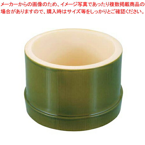 【まとめ買い10個セット品】越前若竹丸鉢 54300200 φ9.5cm【メイチョー】