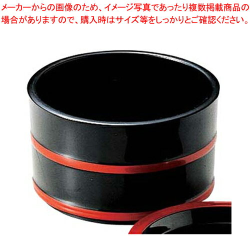 3.3寸 桶型つゆ入 黒朱ひも 48030110【メーカー直送/代引不可 食器 つゆ入れ 業務用】【メイチョー】