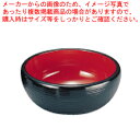 千筋ナツメ鉢 黒内朱 7寸 38021140【メーカー直送/代引不可 食器 多用丼 業務用】【メイチョー】