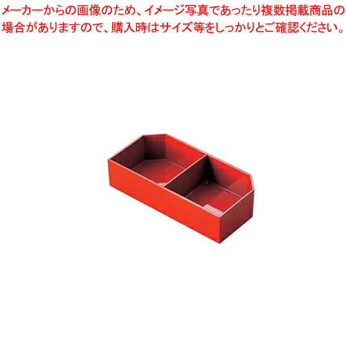 【まとめ買い10個セット品】縁高弁当用仕切 朱 21056730【人気のお弁当箱 ランチケース 行楽弁当箱 おしゃれ弁当箱 ピクニック弁当箱 可愛い弁当箱 おすすめ弁当箱】【 メーカー直送/代引不可 】【メイチョー】 1