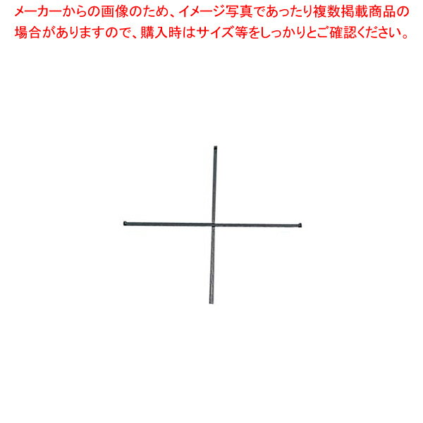 8.5寸 松花堂用十字仕切 21002510【人気のお弁当箱 ランチケース 行楽弁当箱 おしゃれ弁当箱 ピクニック弁当箱 可愛い弁当箱弁当箱】【メーカー直送/代引不可】【メイチョー】 1