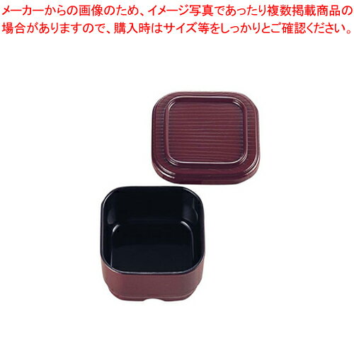 新角型一人ビツ ABS-166 タメ【人気のお弁当箱 ランチケース 行楽弁当箱 おしゃれ弁当箱 ピクニック弁当箱 可愛い弁当箱弁当箱】【メーカー直送/代引不可】【メイチョー】