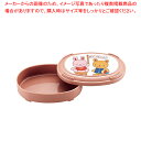 【まとめ買い10個セット品】幼稚園 LT-063Y ピンク/アニマルクラブA【メイチョー】(3)