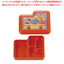 ニコニコバス B-303 オレンジ/オレンジバス【人気 業務用 販売 楽天 通販】【メイチョー】