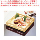 【まとめ買い10個セット品】ひのき 京彩敷 8寸【料理演出用品 和食 懐石 業務用】【 メーカー直送/代引不可 】【メイチョー】 1