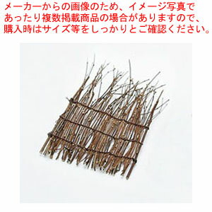 岩萩すだれ(銅線入) 05161 95×150【人気 業務用 販売 楽天 通販】【メイチョー】