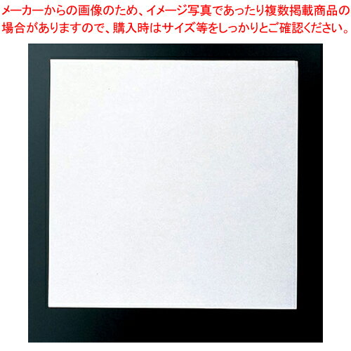 【まとめ買い10個セット品】奉書焼き紙 (200枚入) 小【 料理演出用品 敷き小物 料理演出用品 敷き小物 業務用】【メイチョー】
