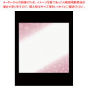 耐油懐敷 華かすみ(100枚入)淡桜 5寸 TA-K25【厨房用品 調理器具 料理道具 小物 作業 業務用】【メイチョー】