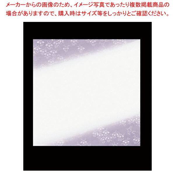 耐油懐敷 華かすみ(100枚入)しょうぶ 4寸 TA-K16【厨房用品 調理器具 料理道具 小物 作業 業務用】【メイチョー】