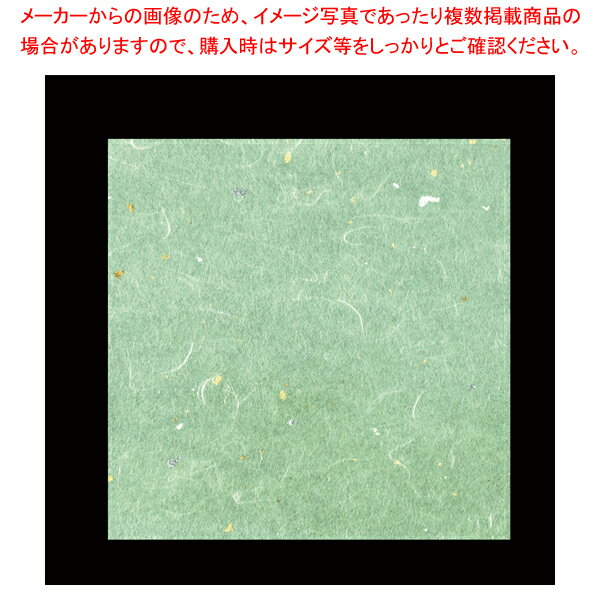 OP金銀雲流懐敷 若竹色(100枚入) OPG-64 12cm角【厨房用品 調理器具 料理道具 小物 作業 業務用】【メ..