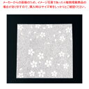 クリヤ懐敷さくら (100枚入) CS-450【料理演出用品 茶道 料理演出用品 茶道 業務用】【メイチョー】