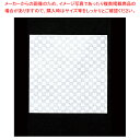 クリヤ懐敷 市松 (200枚入) CI-200【メイチョー】(3)
