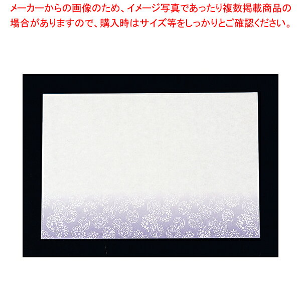 【まとめ買い10個セット品】尺三まっと華かすみ(100枚入) 花てまり SAK-01【料理演出用品 装飾用品 和食 懐石 業務用】【メイチョー】