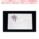 【まとめ買い10個セット品】遠赤抗菌和紙 尺3まっと(100枚入) 藤 WS-10【料理演出用品 装飾用品 和食 懐石 料理演出用品 装飾用品 和食 懐石 業務...