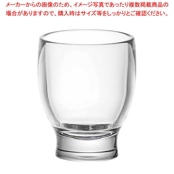 MLV ファッション(2ヶ入) ロック S118【メイチョー】