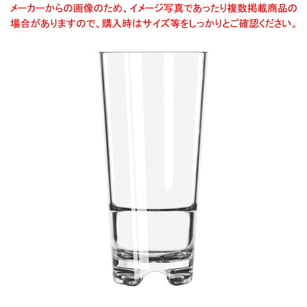 リビーTRインフィニウム STビバレッジ No.92405【人気 業務用 販売 楽天 通販】【メイチョー】