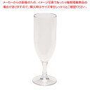 カーライル アリバイ カクテル 5647【メイチョー】